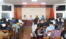 医院爆料视频最新消息,最新视频揭露医疗现场惊人真相