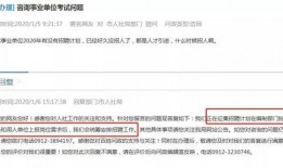 前线最新爆料信息网站,揭秘最新爆料网站内幕